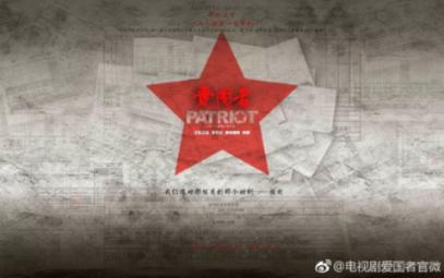 家电产品生产企业承诺的产品售后服务支出是否能确认为一项负债