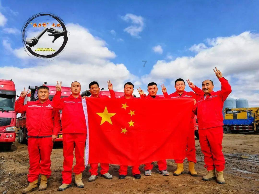 逃离别墅度假村